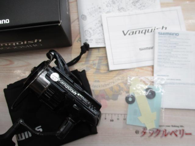 19ヴァンキッシュ 4000MHG