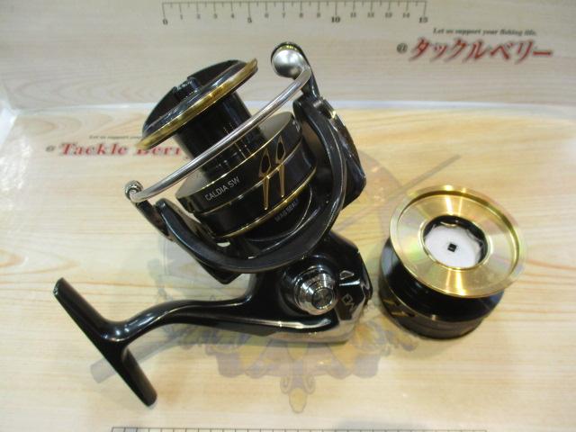 22カルディアSW 5000D-CXH