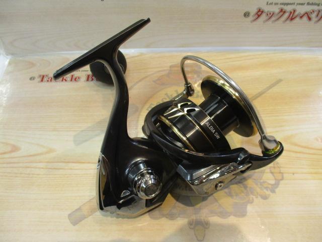 22カルディアSW 5000D-CXH