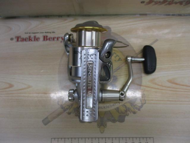 センシライトMg 4000