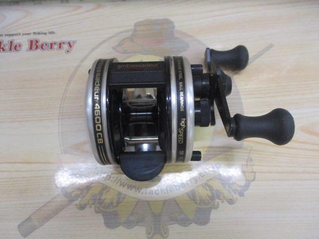 アンバサダー4600CB