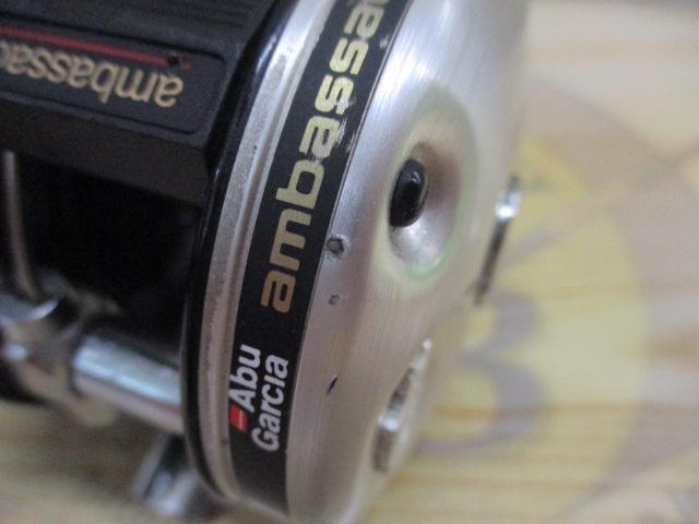 アンバサダー4600CB