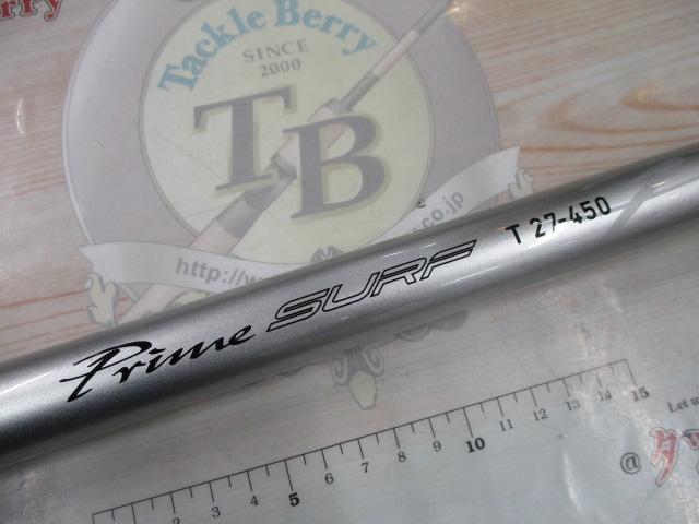 プライムサーフT 27-450・W