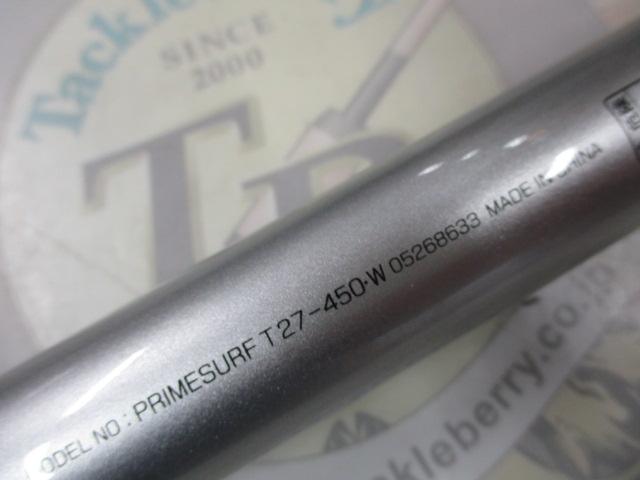 プライムサーフT 27-450・W