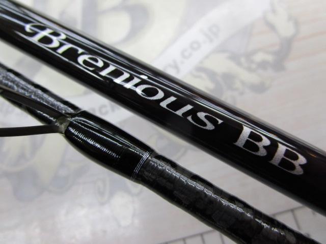 ブレニアスBB S78ML｜＠ベリーネット 日本最大新品中古釣具WEBショップ