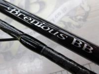 ブレニアスBB S78ML