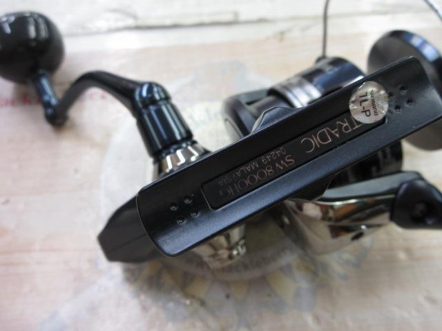 20ストラディックSW 8000HG