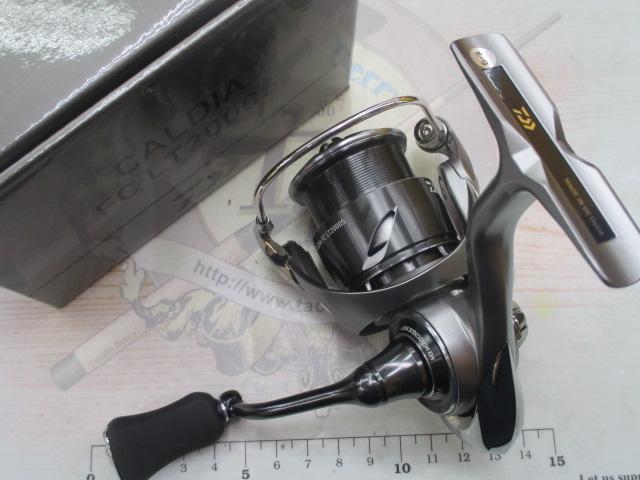 25カルディア FC LT2000S