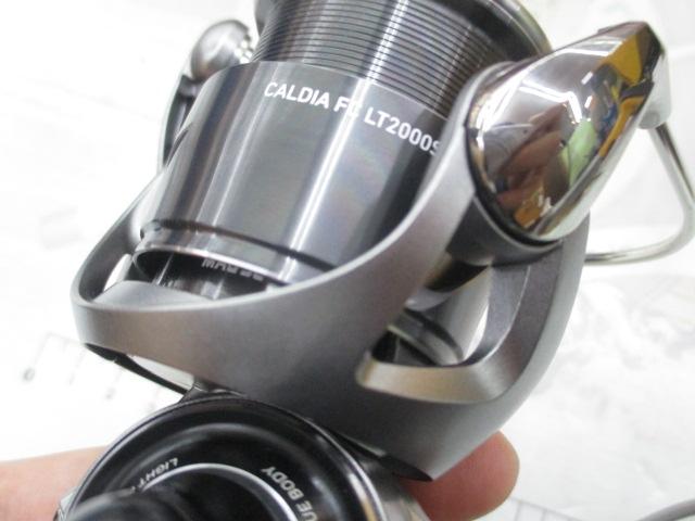 25カルディア FC LT2000S