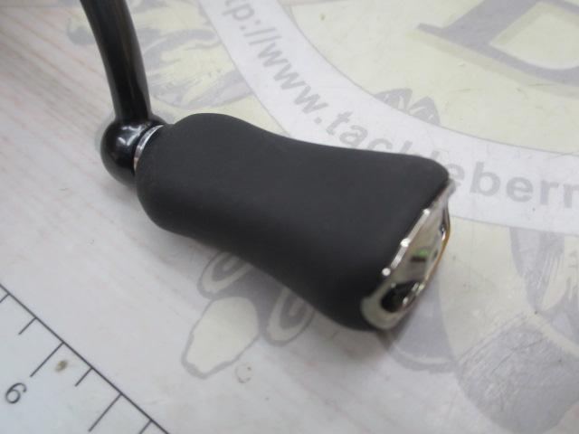 25カルディア FC LT2000S