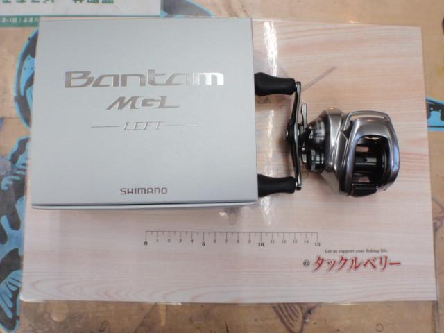 18バンタムMGL LH｜＠ベリーネット 日本最大新品中古釣具WEBショップ