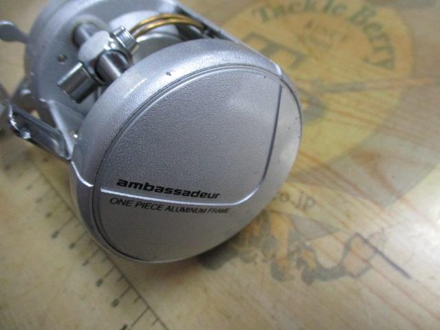 プロマックス5600 シルバー