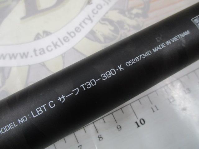 リバティクラブサーフT 30-390・K
