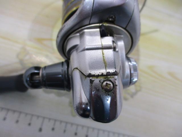 08バイオマスターC2000