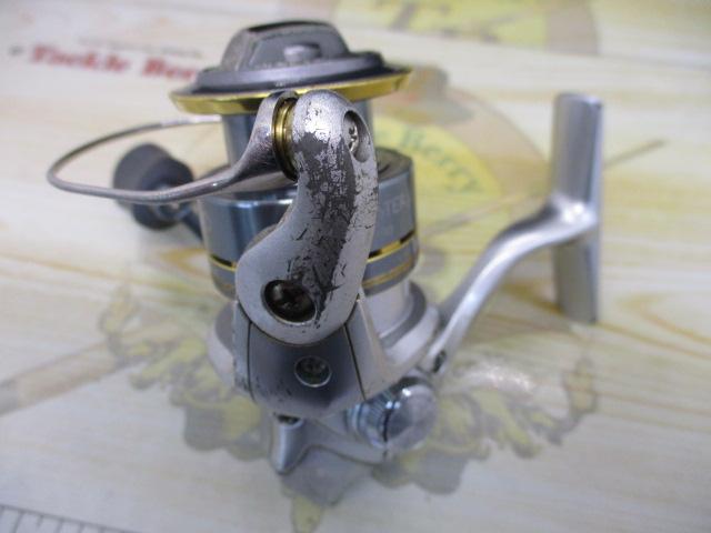 08バイオマスターC2000