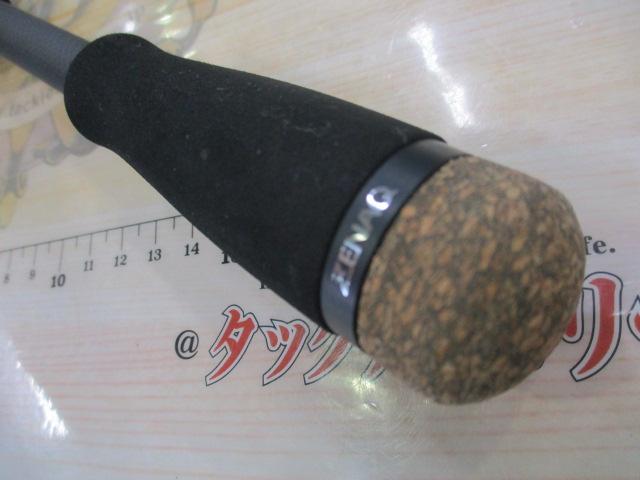 スピラド ブラッカート B67 Frog