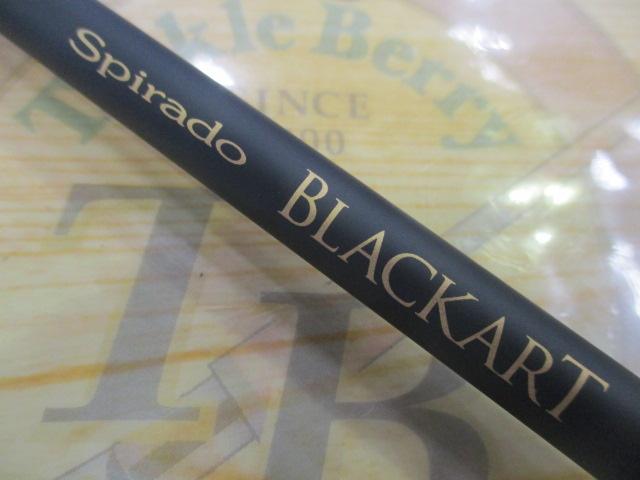 スピラド ブラッカート B67 Frog