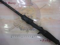 スピラド ブラッカート B67 Frog