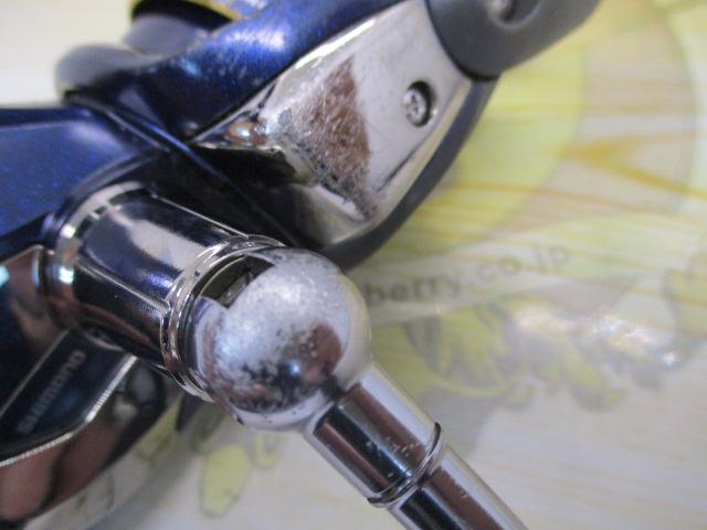 13アオリスタBB C3000HG