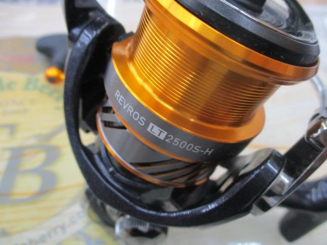 20レブロス LT2500S-H