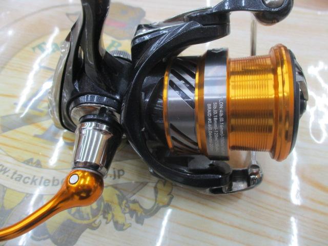 20レブロス LT2500S-H