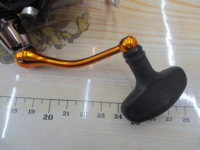 20レブロス LT2500S-H