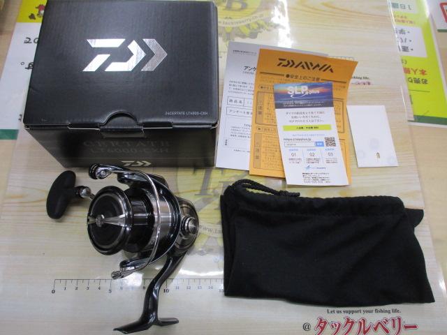24セルテート LT4000-CXH｜＠ベリーネット 日本最大新品中古釣具WEB