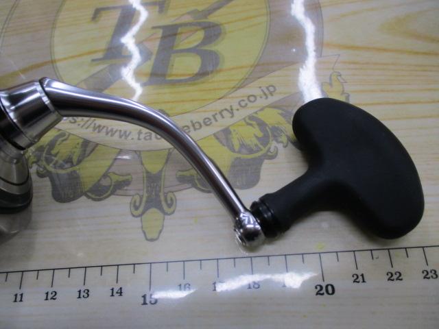 24セルテート LT4000-CXH