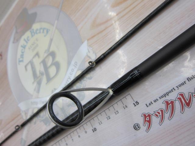 ハードロッカーBB S86H