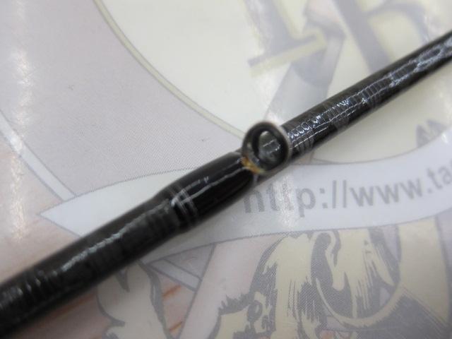 ハードロッカーBB S86H