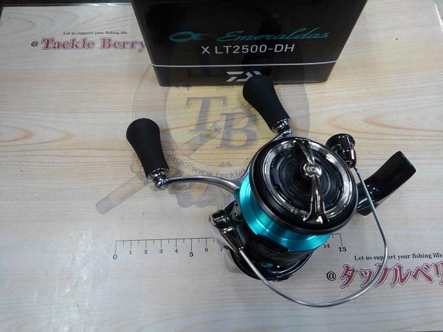 24エメラルダスX LT2500-DH