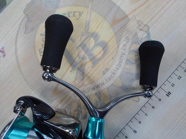 24エメラルダスX LT2500-DH