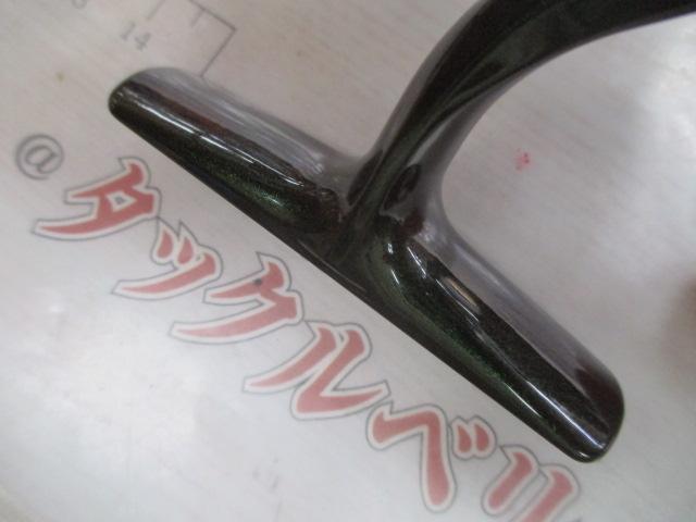 08カーディフエリア 1000PGS