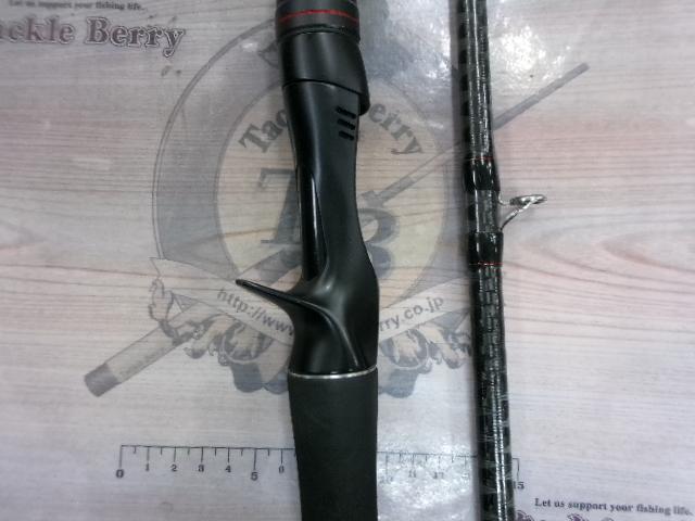 ゾディアス 175H