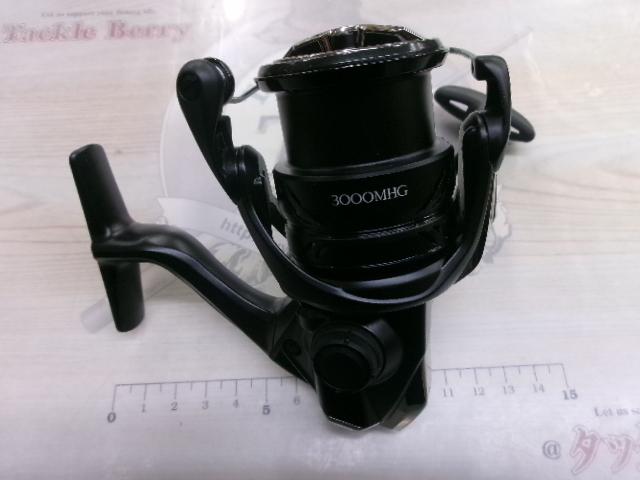 23エクスセンスXR 3000MHG