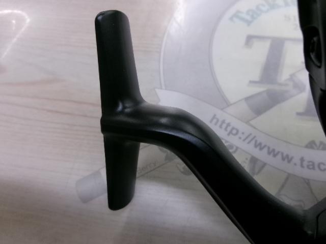 23エクスセンスXR 3000MHG