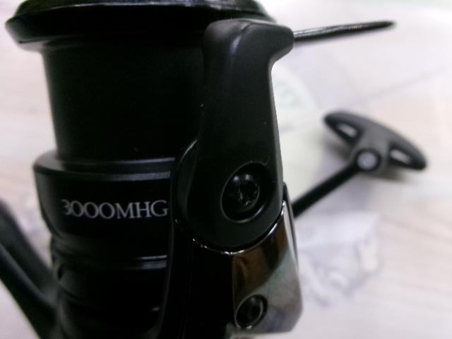 23エクスセンスXR 3000MHG