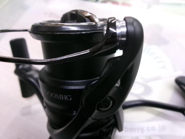 23エクスセンスXR 3000MHG