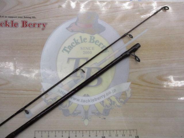 スコーピオン 1651R-2