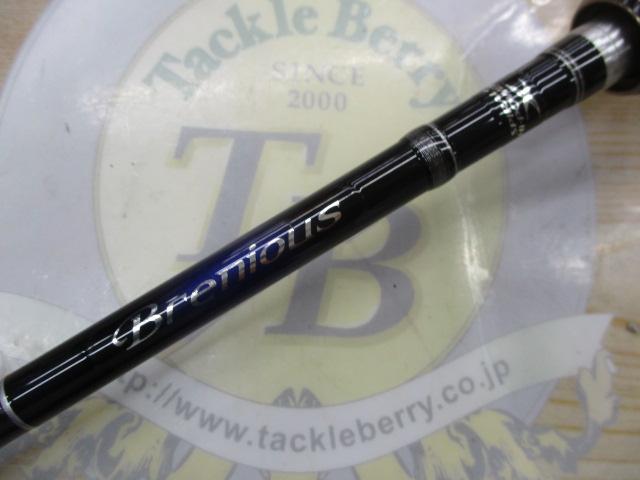 ブレニアス B706ML