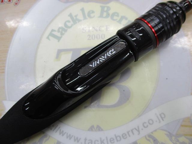 月下美人MX アジング55LS-S・V