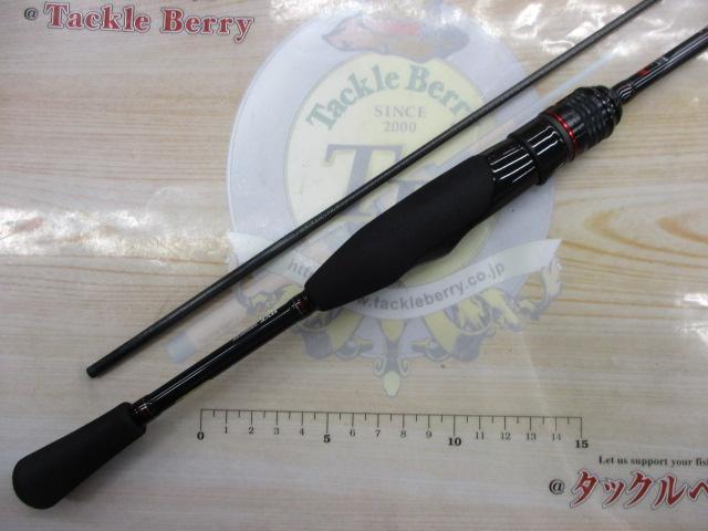 月下美人MX アジング55LS-S・V