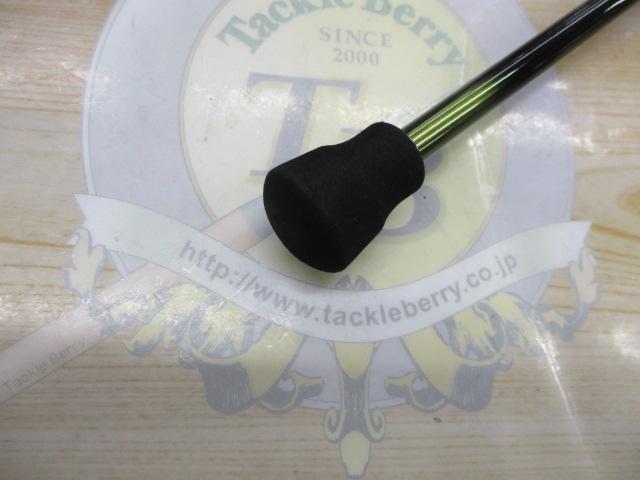 ソアレSSアジング S610L-S