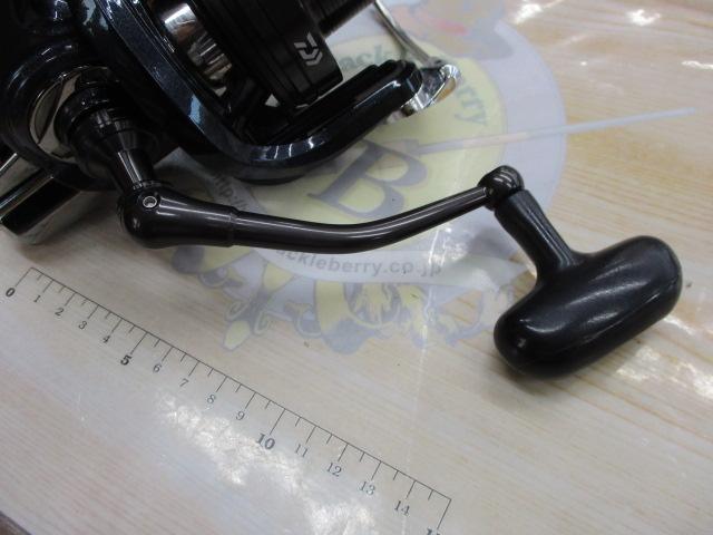 15プロカーゴ 5500遠投