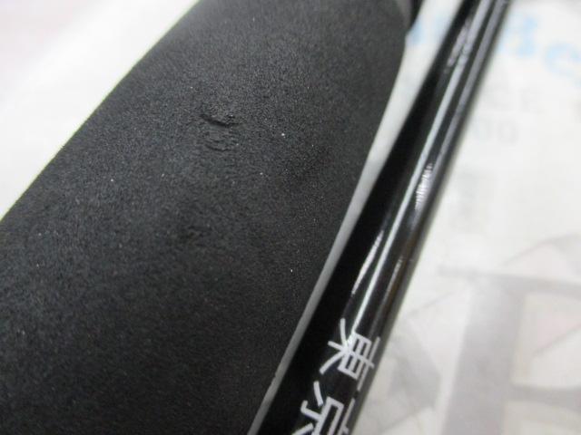 東京湾ふぐ170遊動仕掛対応