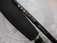 東京湾ふぐ170遊動仕掛対応