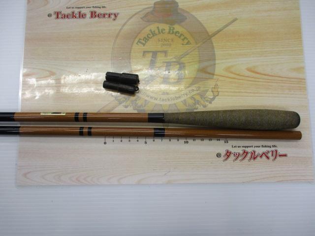 二代目枯法師 21