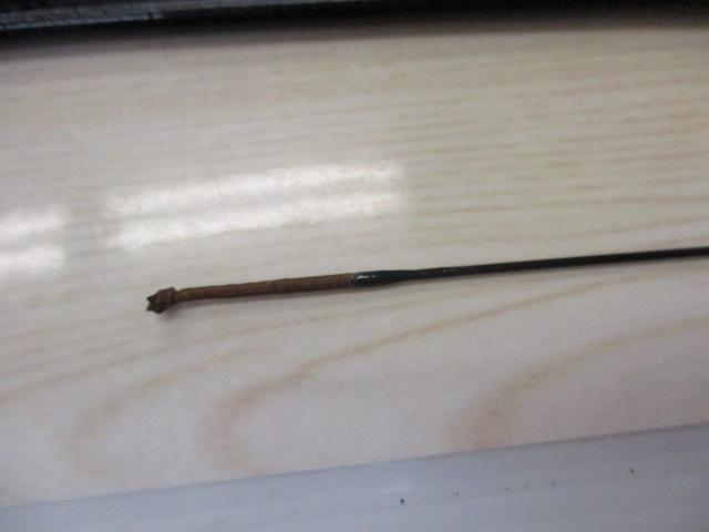 AWTHEヘラ抱月 硬調21