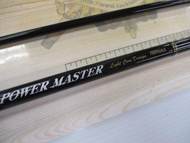 パワーマスター PWM96MLK