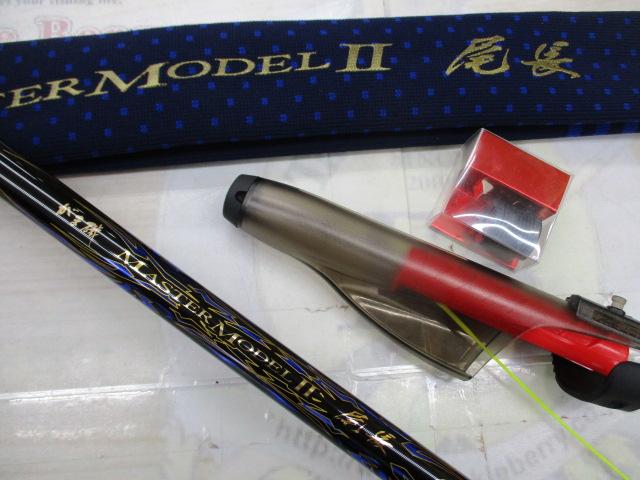 がま磯マスターモデルⅡ尾長 M-50